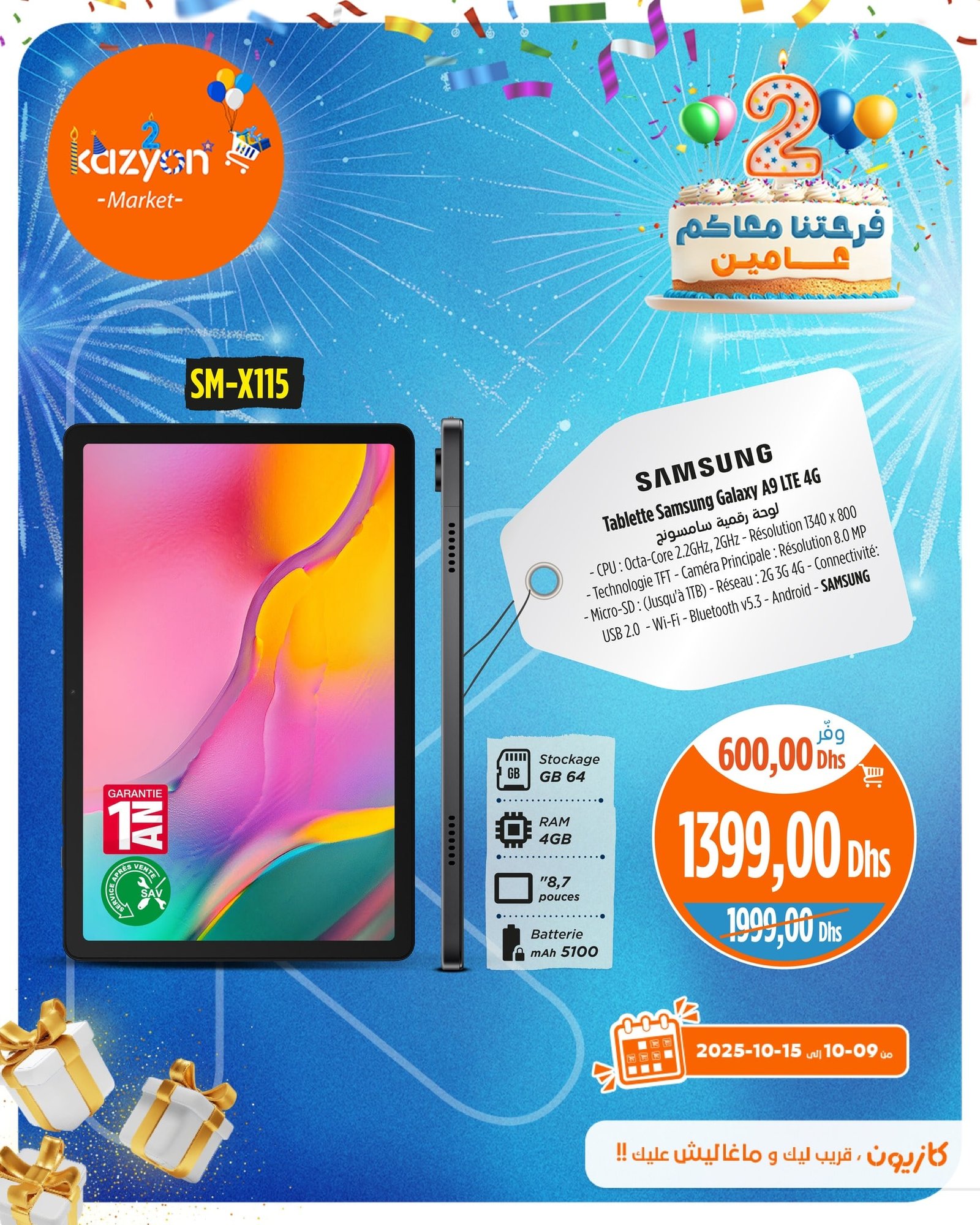 Catalogue Kazyon du 9 au 15 octobre 2025